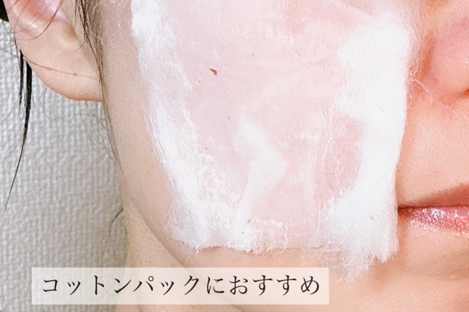 ããã ã®åç²§æ°Ž(ããã¥ãªãš ã¹ãã³ã³ã³ãã£ã·ã§ã㌠R )/ããã¥ãªãš/åç²§æ°Žã䜿ã£ãã¯ãã³ãïŒ5æç®ïŒ