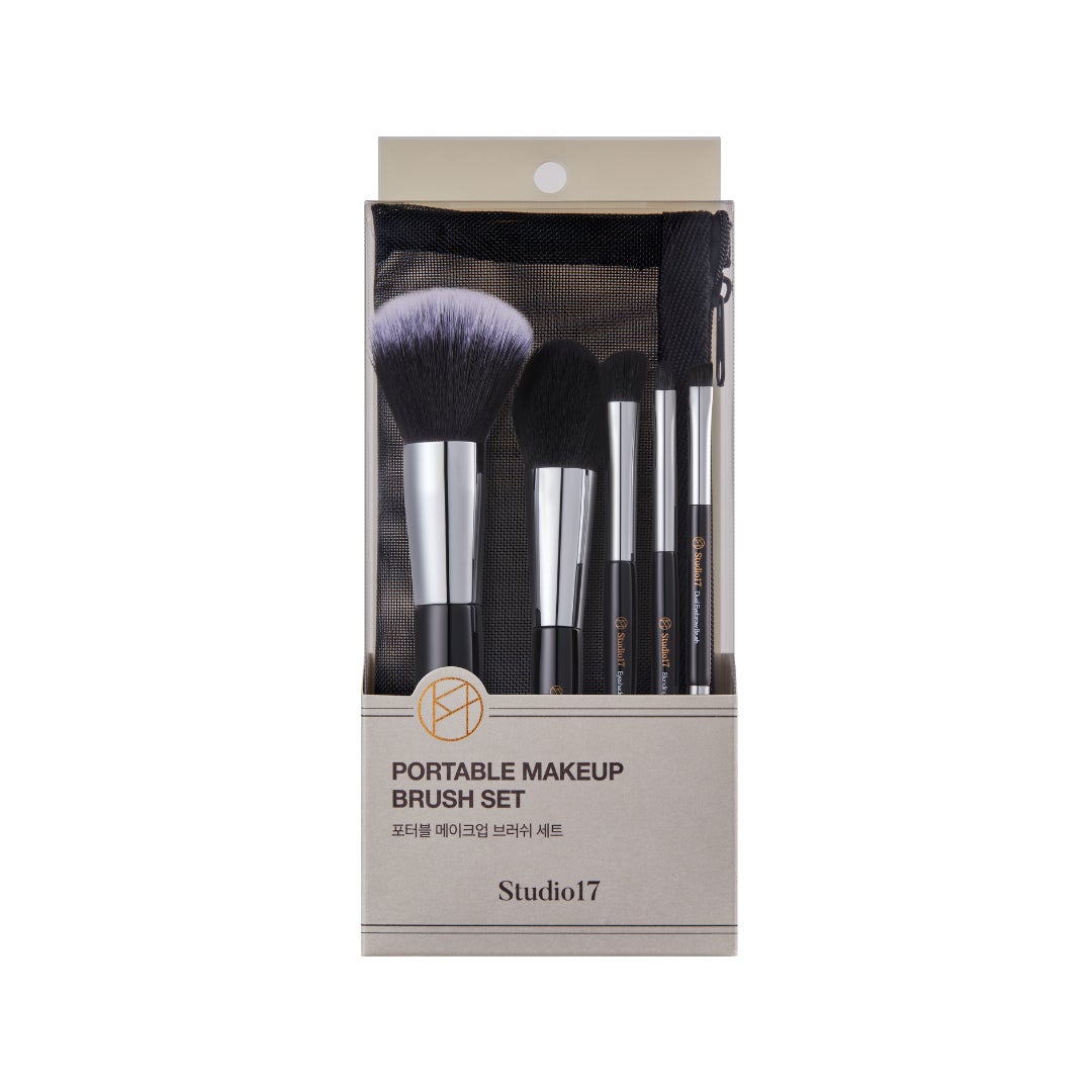 Studio17 PORTABLE MAKEUP BRUSH SET