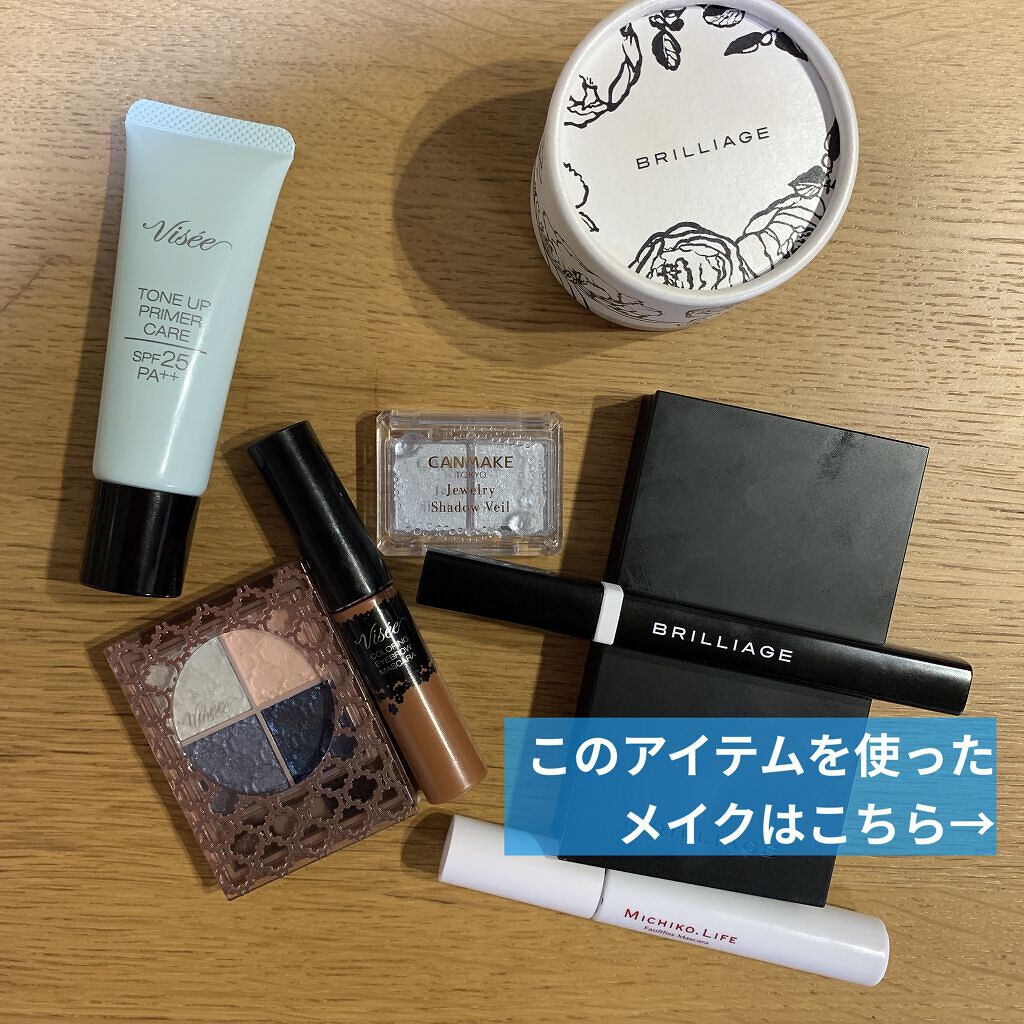 フェイスパウダーロマネーゼ ルーセント 20/ブリリアージュ/ルースパウダーを使ったクチコミ（1枚目）