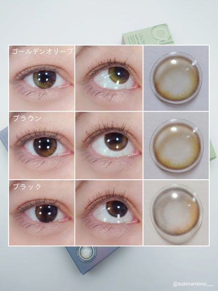 Glowy 1day/OLENS/ワンデー(1DAY)カラコンを使ったクチコミ(3枚目)