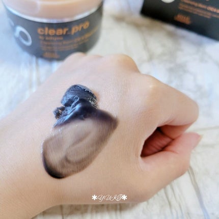 ソフティモ クリアプロ クレンジングバーム CICAブラック ホット/ソフティモ/クレンジングバームを使ったクチコミ(8枚目)