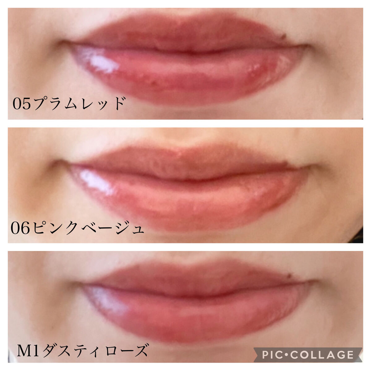 ウォータリーティントリップ/CEZANNE/リップティントを使ったクチコミ（3枚目）