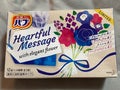 Heartful Message with elegant flower / バブ