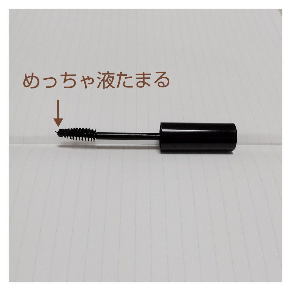 UR GLAM VOLUME LASH MASCARA/U R GLAM/マスカラを使ったクチコミ(3枚目)