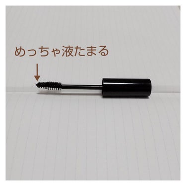 UR GLAM　VOLUME LASH MASCARA ジェットブラック/U R GLAM/マスカラを使ったクチコミ（3枚目）