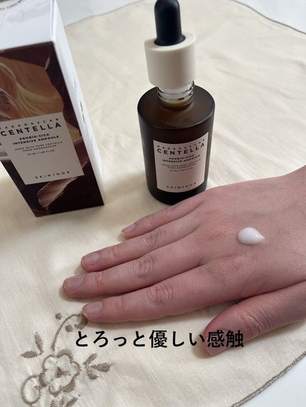 プロバイオシカ インテンシブ アンプル/SKIN1004/美容液を使ったクチコミ(3枚目)