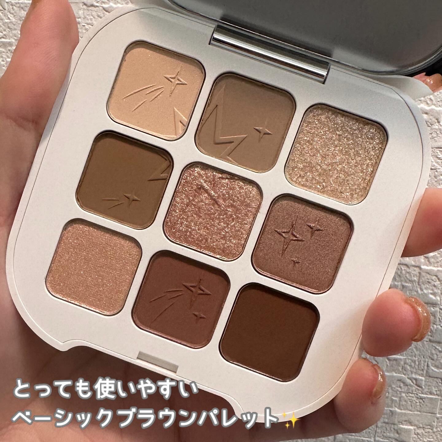 PERFECT DIARY (パーフェクトダイアリー)「原石」9色アイシャドウ　クリスマス限定/PERFECT DIARY/アイシャドウパレットを使ったクチコミ（2枚目）