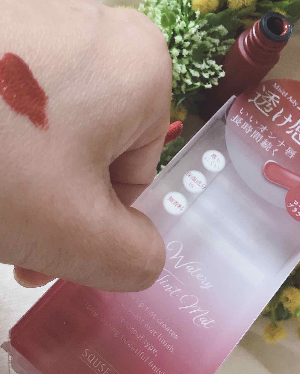 feliamo 1day/フェリアモ/カラーコンタクトレンズを使ったクチコミ（2枚目）