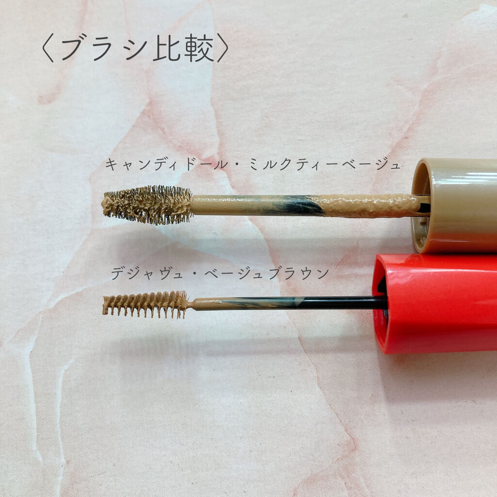 フィルム眉カラー ベージュブラウン（数量限定）/デジャヴュ/眉マスカラを使ったクチコミ（3枚目）