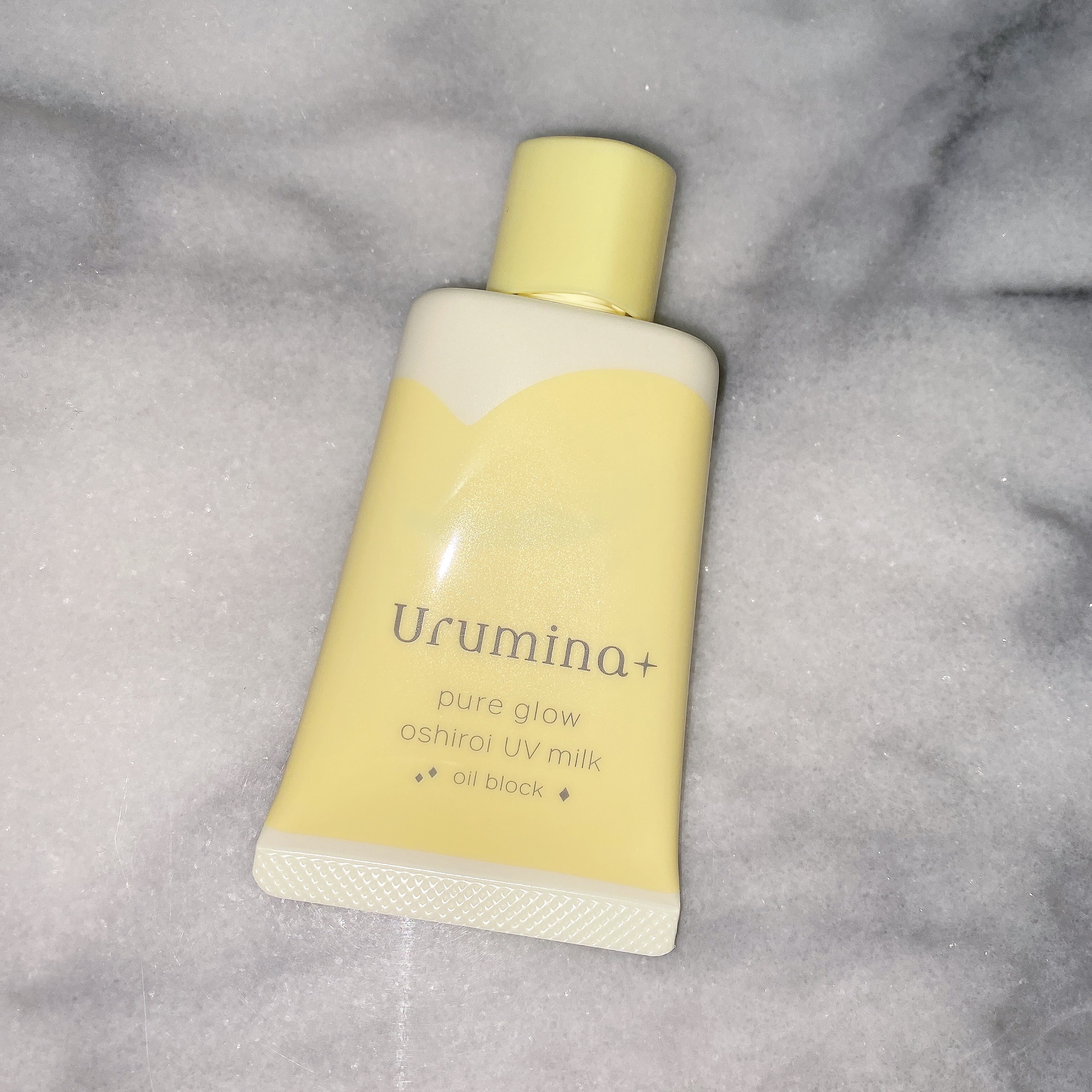 ウルミナプラス 生つや肌おしろい乳液 オイルブロック/ウルミナプラス/乳液を使ったクチコミ（2枚目）