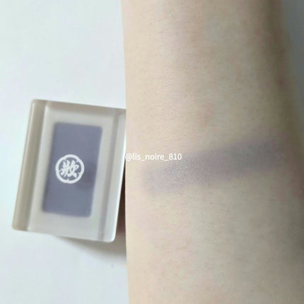 麻雀アイシャドウ/和粧/単色アイシャドウを使ったクチコミ(1枚目)