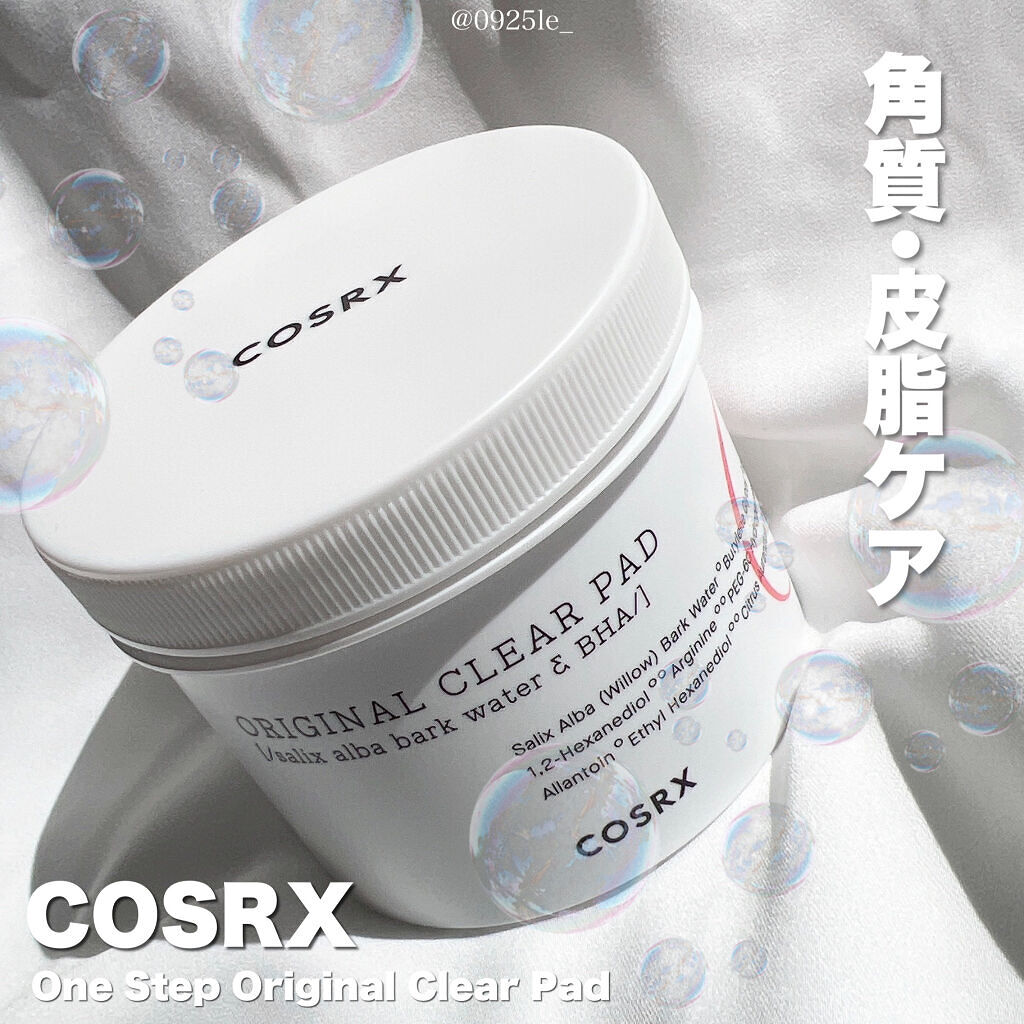 ワンステップオリジナルクリアパッド/COSRX/トナーパッドを使ったクチコミ（1枚目）