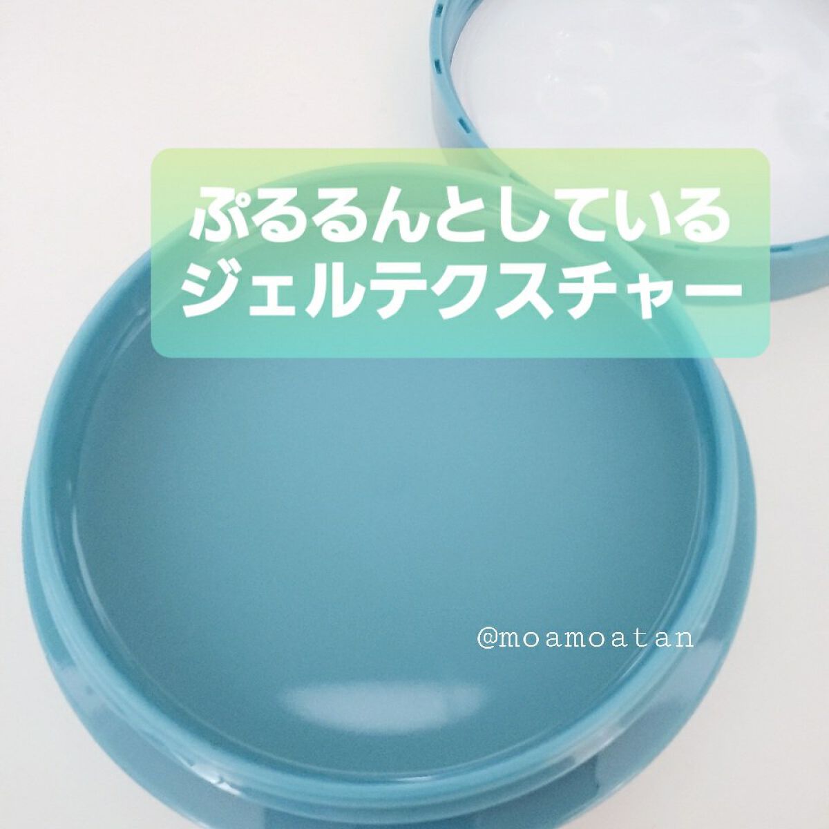 Do White＋/Do white+/クレンジングジェルを使ったクチコミ（2枚目）