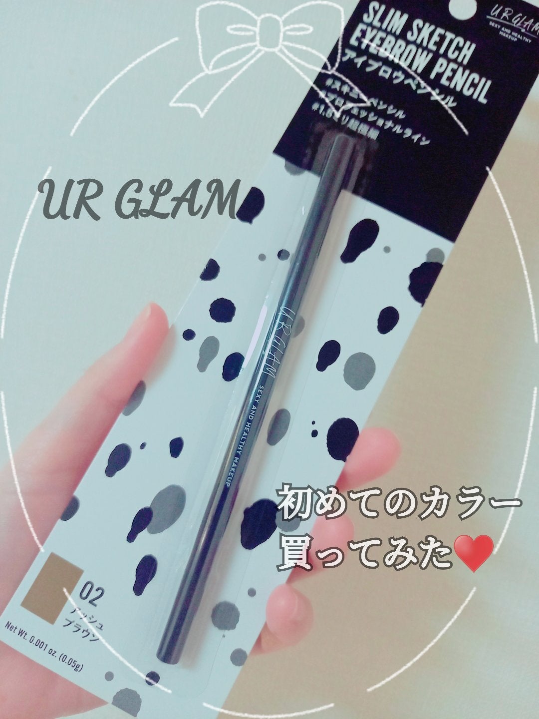 スリムスケッチアイブロウペンシル/U R GLAM/アイブロウペンシルを使ったクチコミ(1枚目)