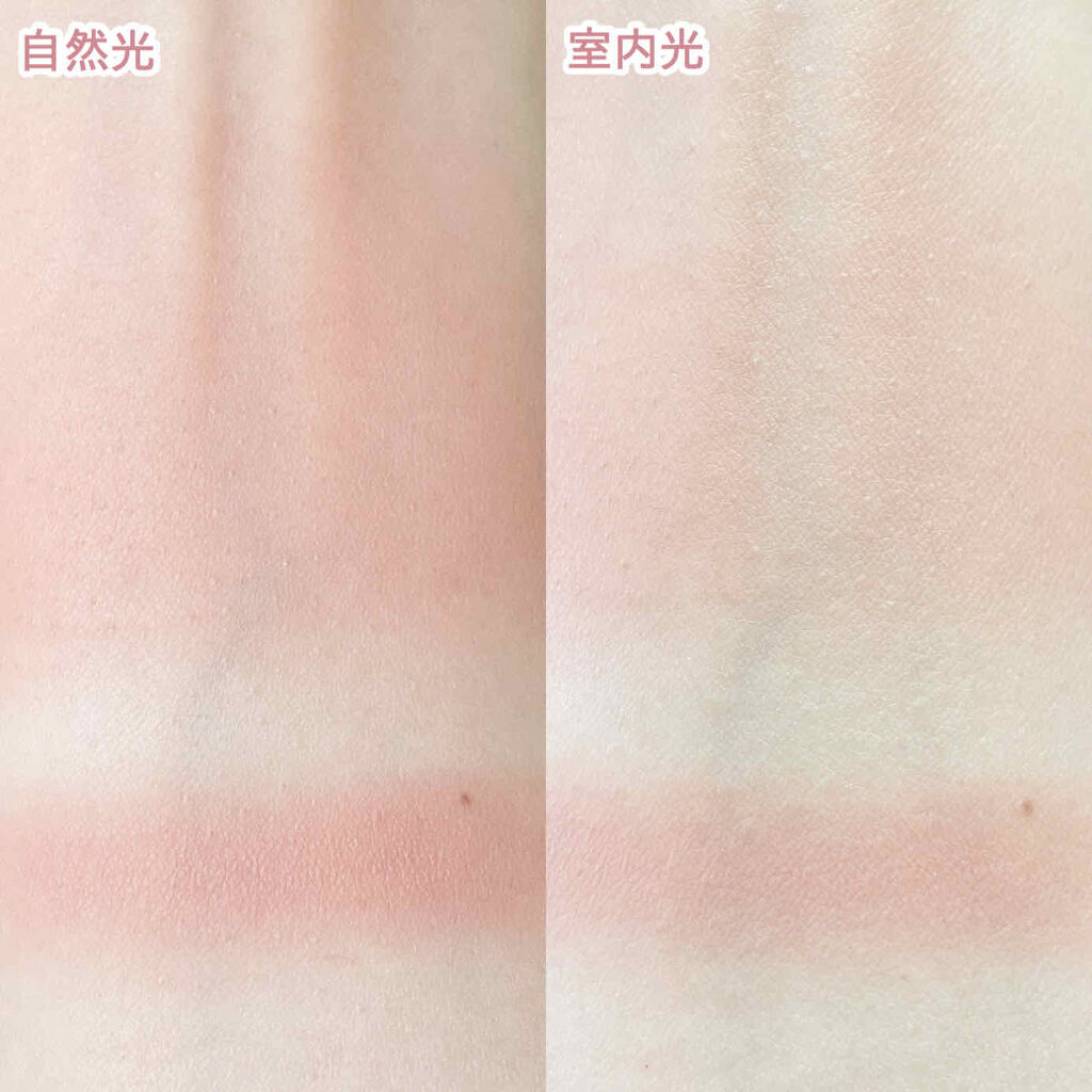 Goodnight Cassette Edition	/rom&nd/メイクアップキットを使ったクチコミ（3枚目）