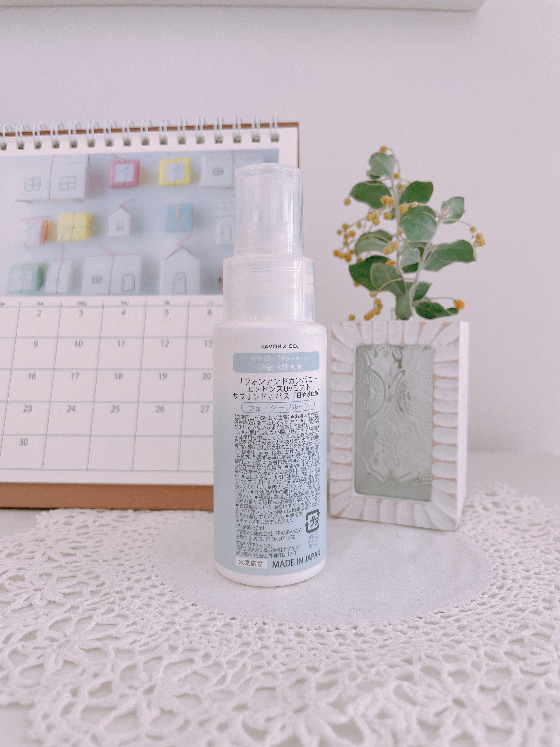 サヴォンアンドカンパニー  エッセンスＵＶミスト  サボンドゥバス/SABON & CO./日焼け止めミスト・スプレーを使ったクチコミ（2枚目）