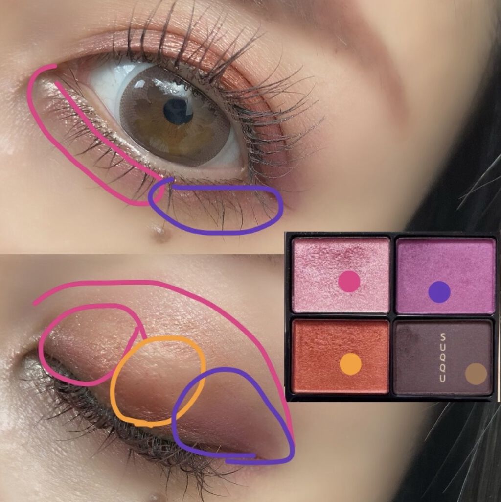 デザイニング カラー アイズ 135 惹包 -Hikaretsutsumi [EC限定発売]/SUQQU/アイシャドウパレットを使ったクチコミ（3枚目）