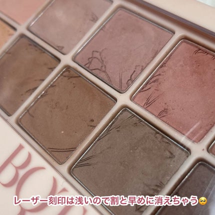 プロ アイ パレット/CLIO/アイシャドウパレットを使ったクチコミ(8枚目)