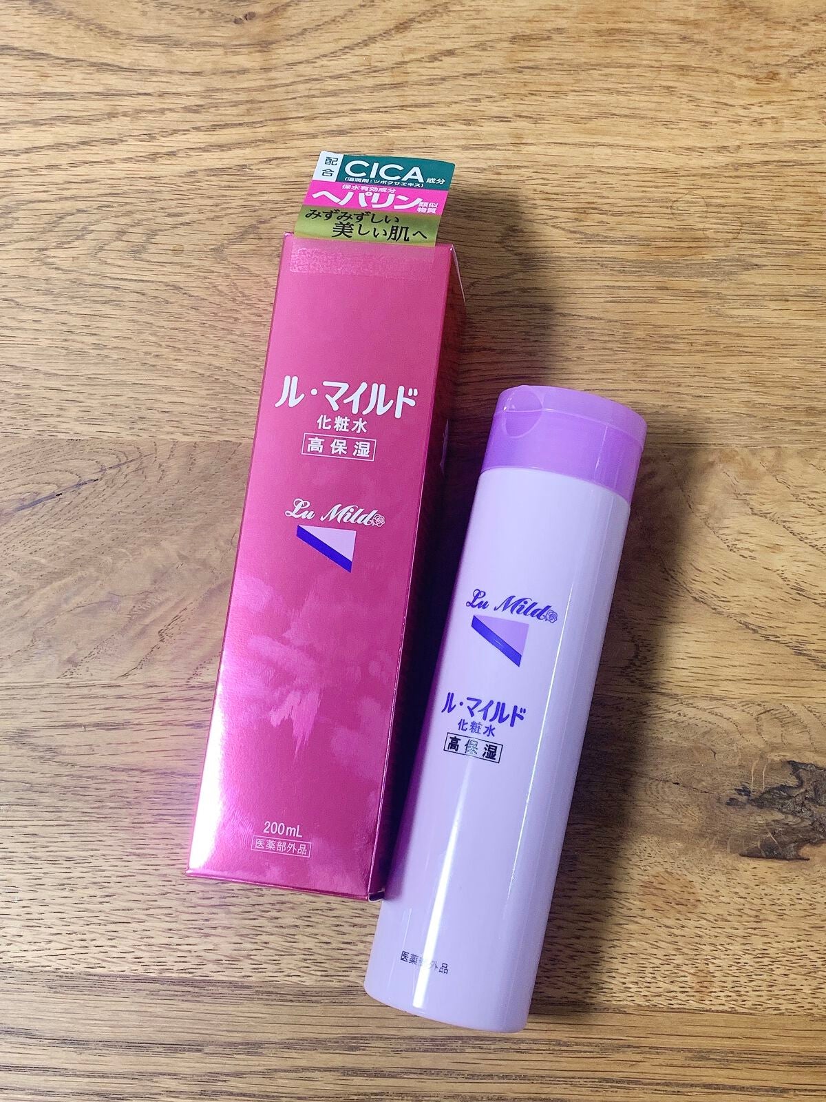 ル・マイルド化粧水/ル・マイルド/化粧水を使ったクチコミ(1枚目)