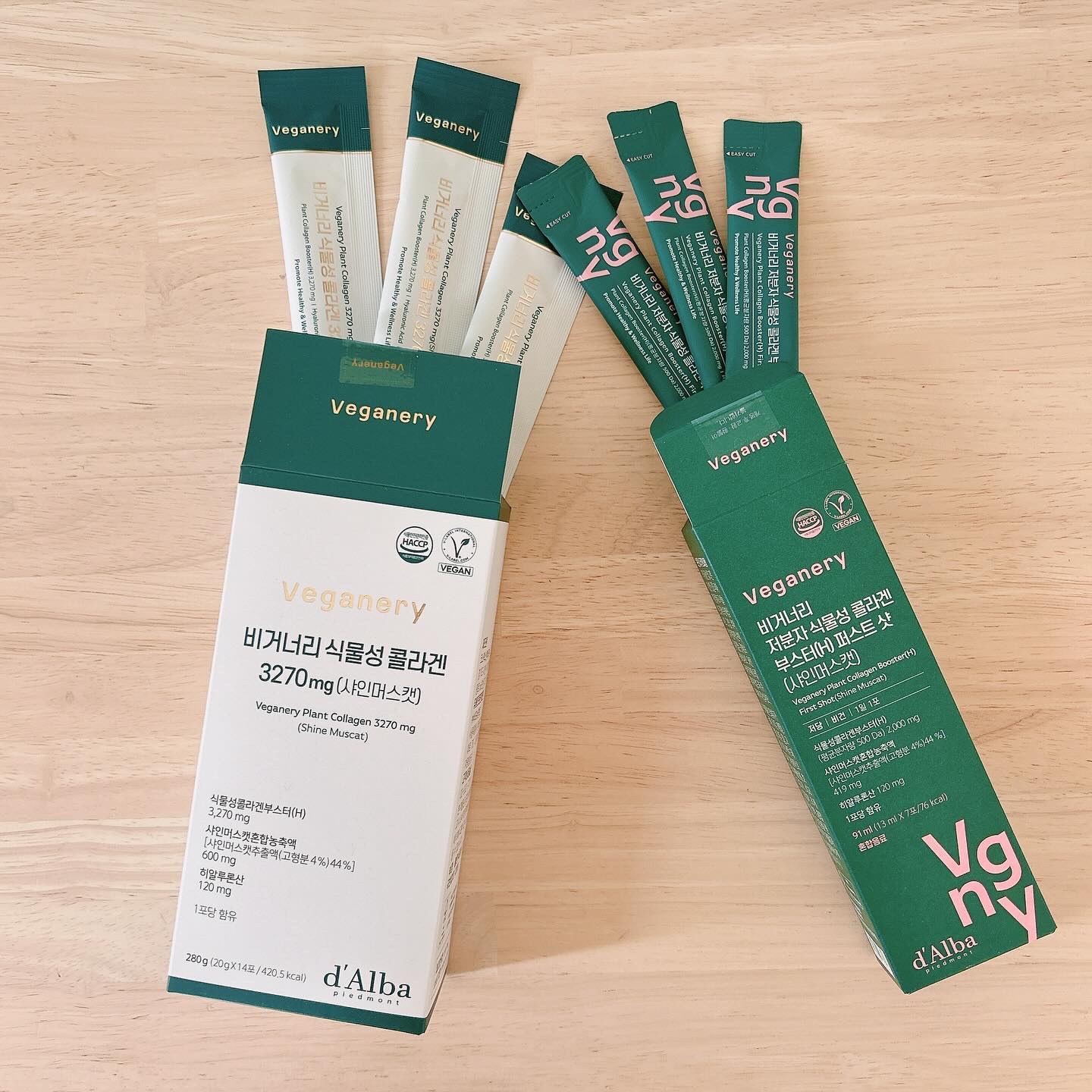 ヴィーガナリー低分子植物性コラーゲンブースターファーストショット/ダルバ/美容サプリメントを使ったクチコミ（1枚目）