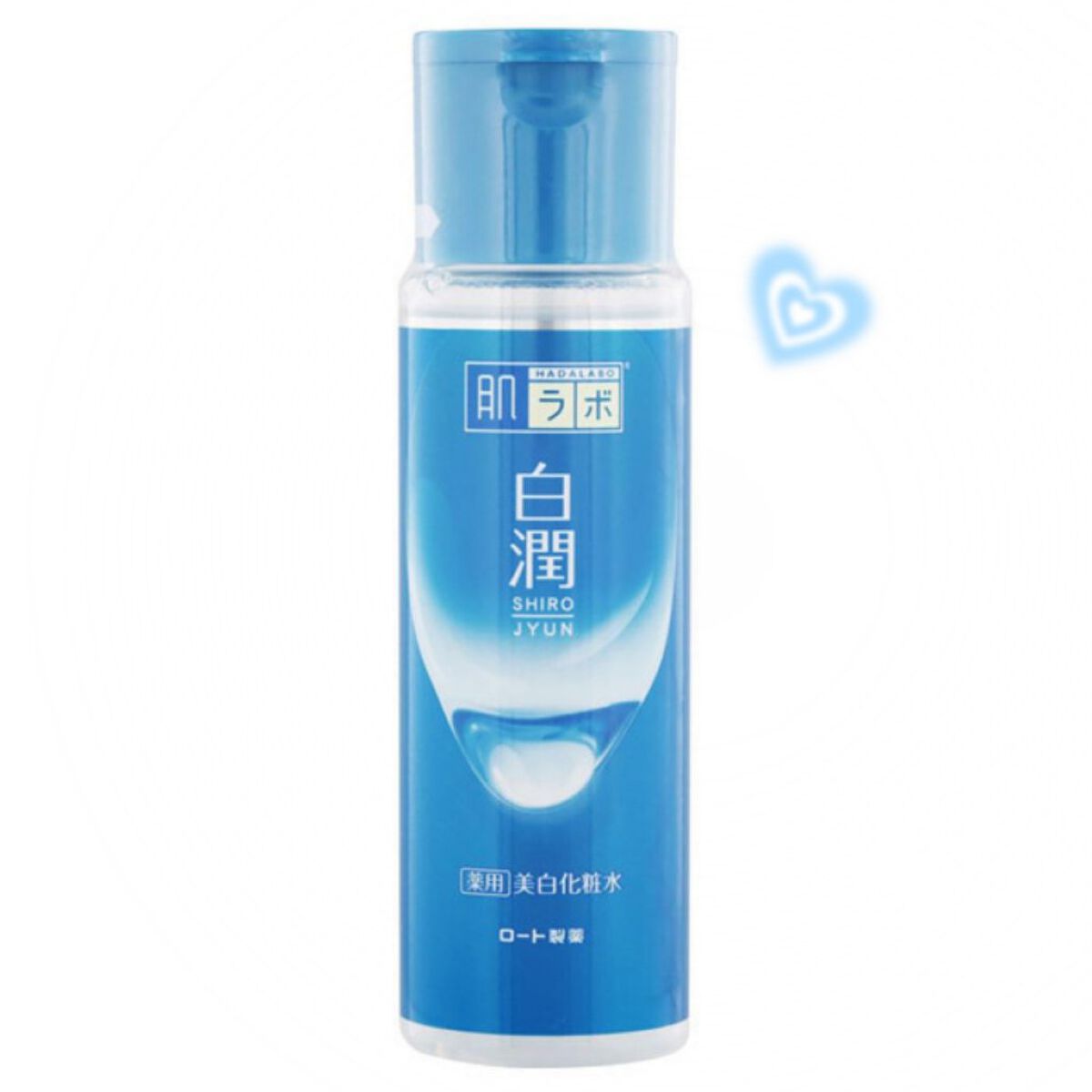 白潤 薬用美白化粧水/肌ラボ/化粧水を使ったクチコミ（1枚目）