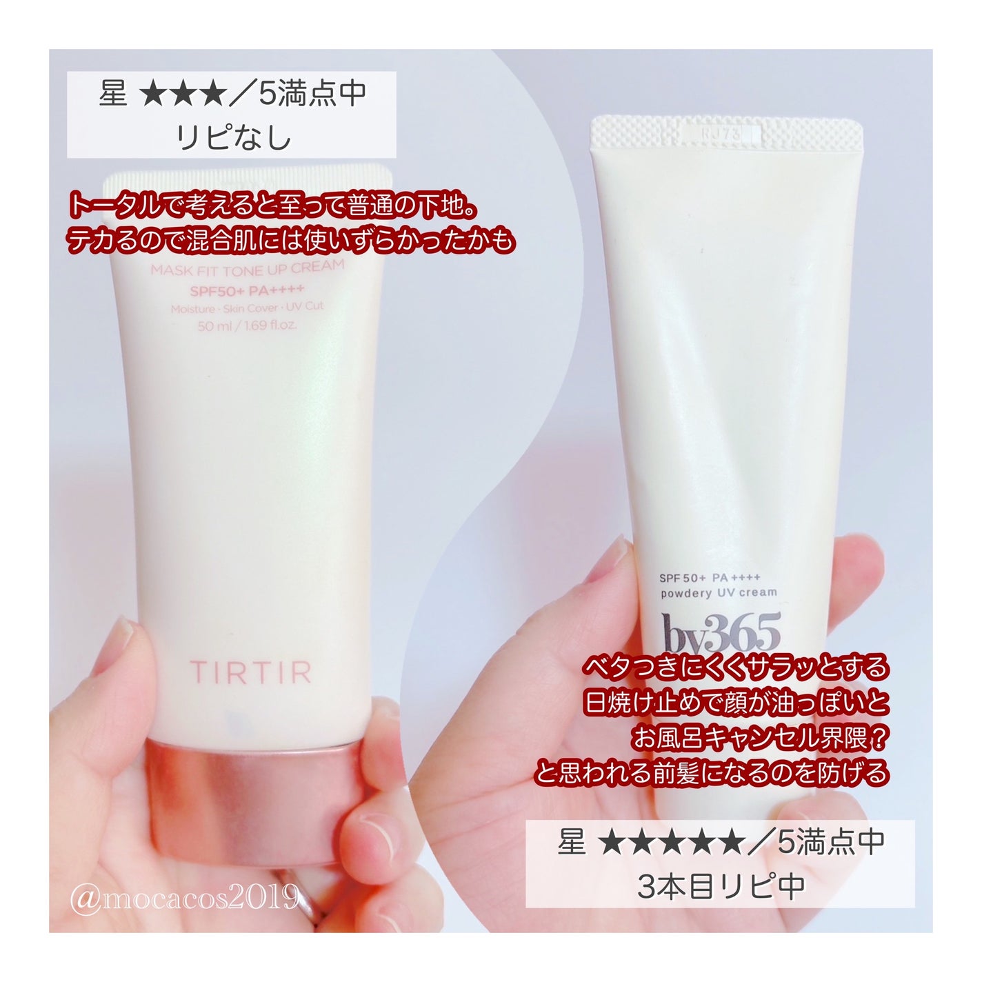 薬用しみ対策 美白化粧水/メラノCC/化粧水を使ったクチコミ(3枚目)