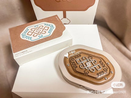 夕影マルチパレット(遊牧限定)/花西子/アイシャドウパレットを使ったクチコミ(9枚目)