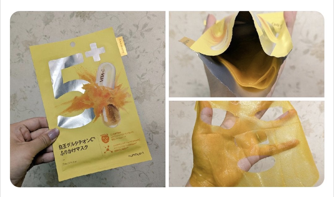 3番 すべすべキメケアシートマスク/numbuzin/シートマスク・パックを使ったクチコミ(5枚目)