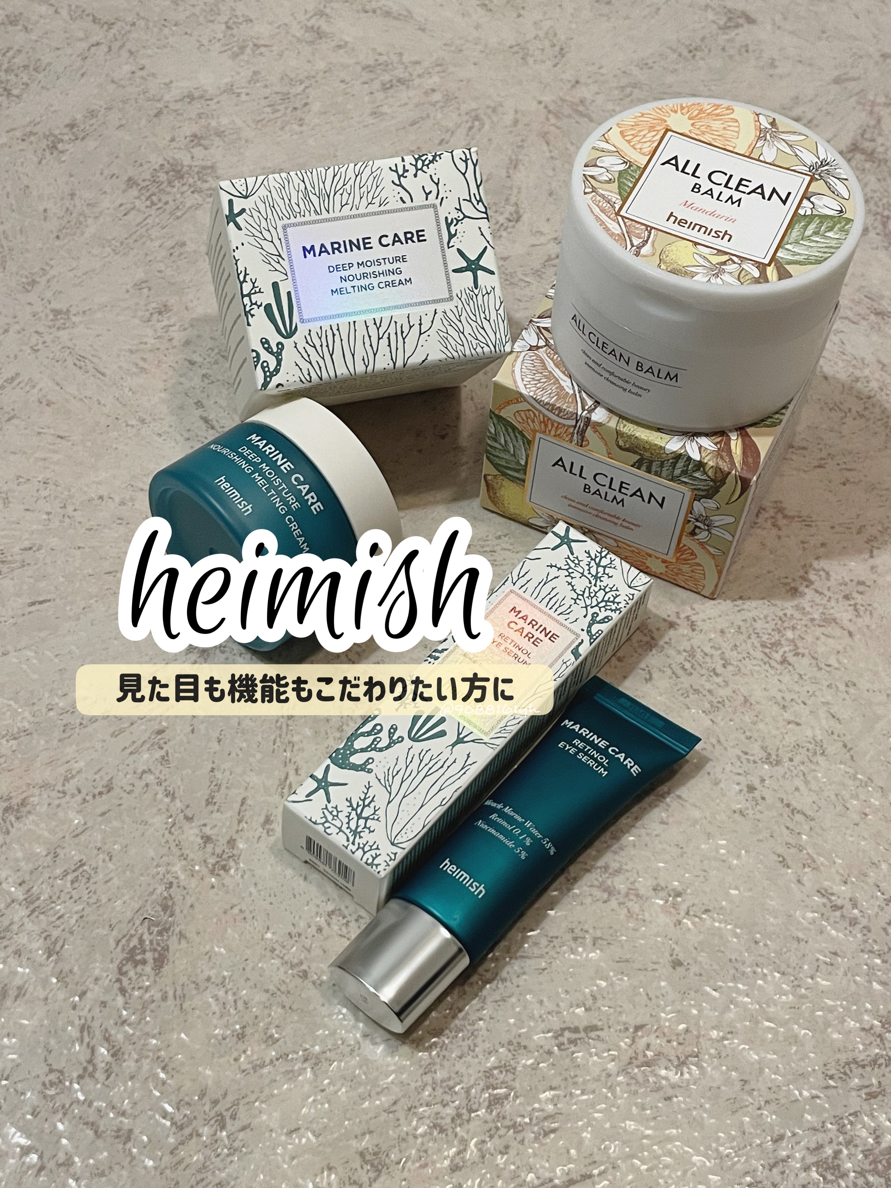 オールクリーンバーム マンダリン/heimish/クレンジングバームを使ったクチコミ（1枚目）