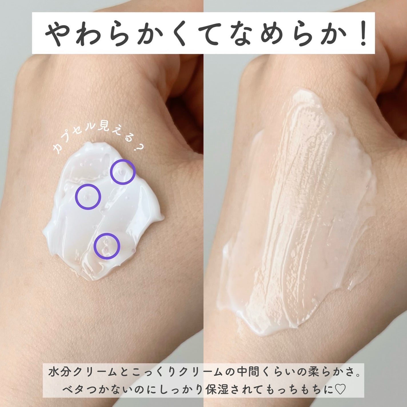 バクチオールポアジェットセラム/Dr.G/美容液を使ったクチコミ(5枚目)