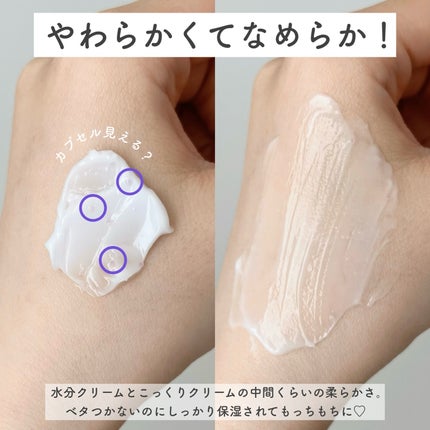 バクチオールポアジェットセラム/Dr.G/美容液を使ったクチコミ(5枚目)