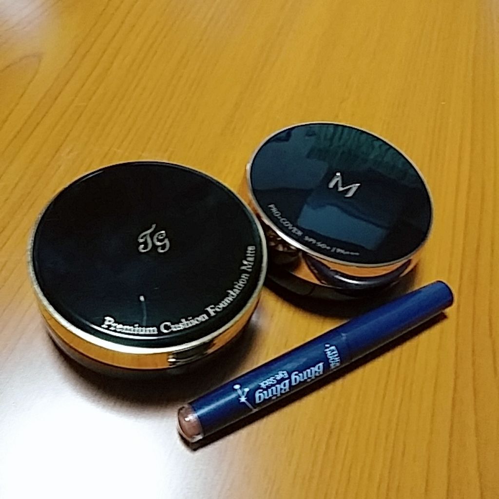 ローヤルゼリー配合 栄養ローション/DAISO/美容液を使ったクチコミ(1枚目)