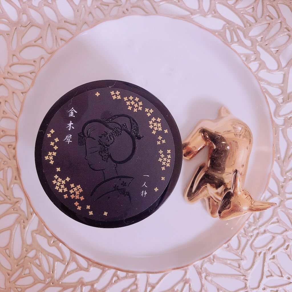 舞妓こすめ 金木犀クリーム ハンド&ボディクリーム 金木犀の香り/京都舞妓コスメ/ハンドクリームを使ったクチコミ(1枚目)