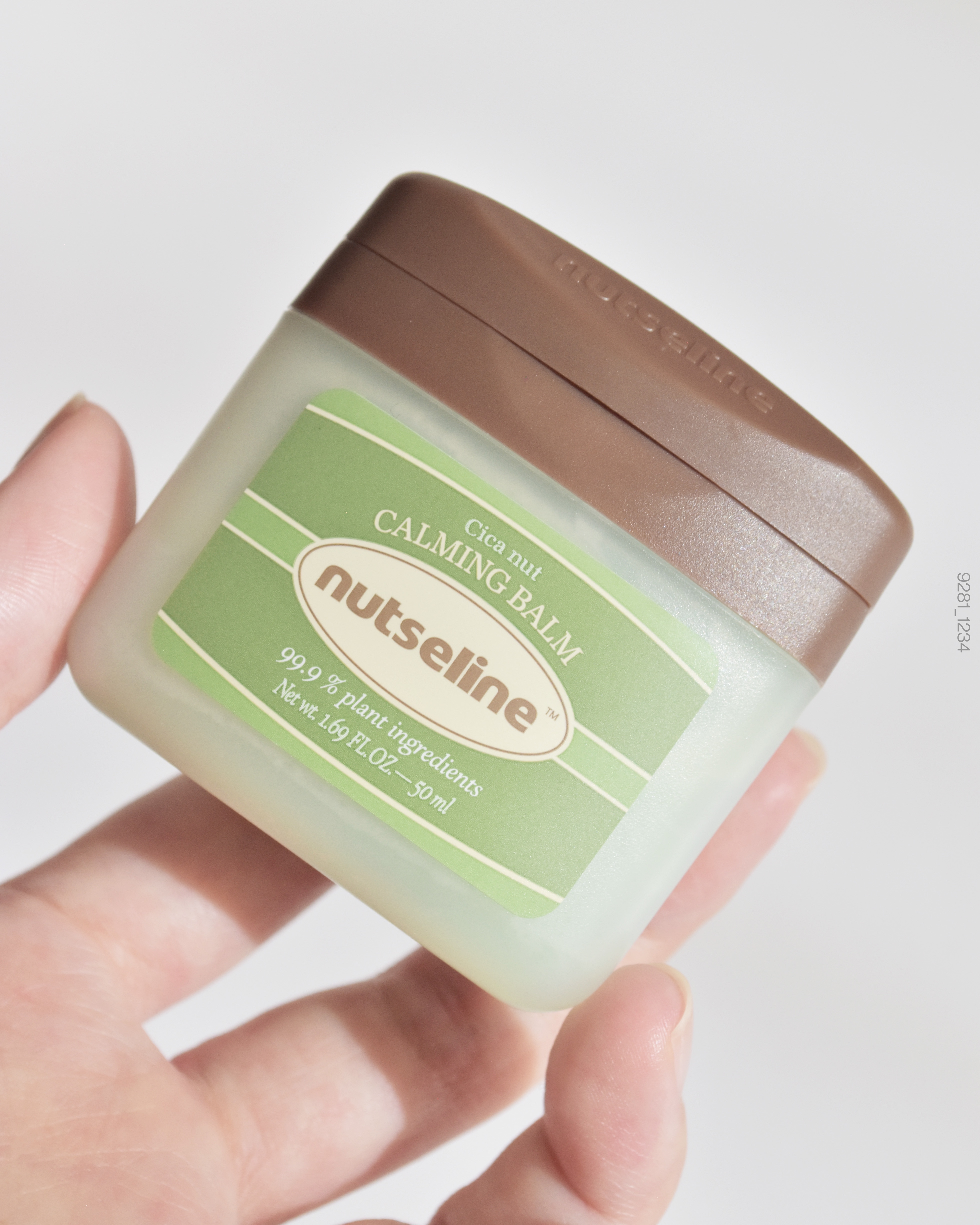 スーパーナッツナリッシングバーム/ナッツセリン/ボディクリームを使ったクチコミ（2枚目）