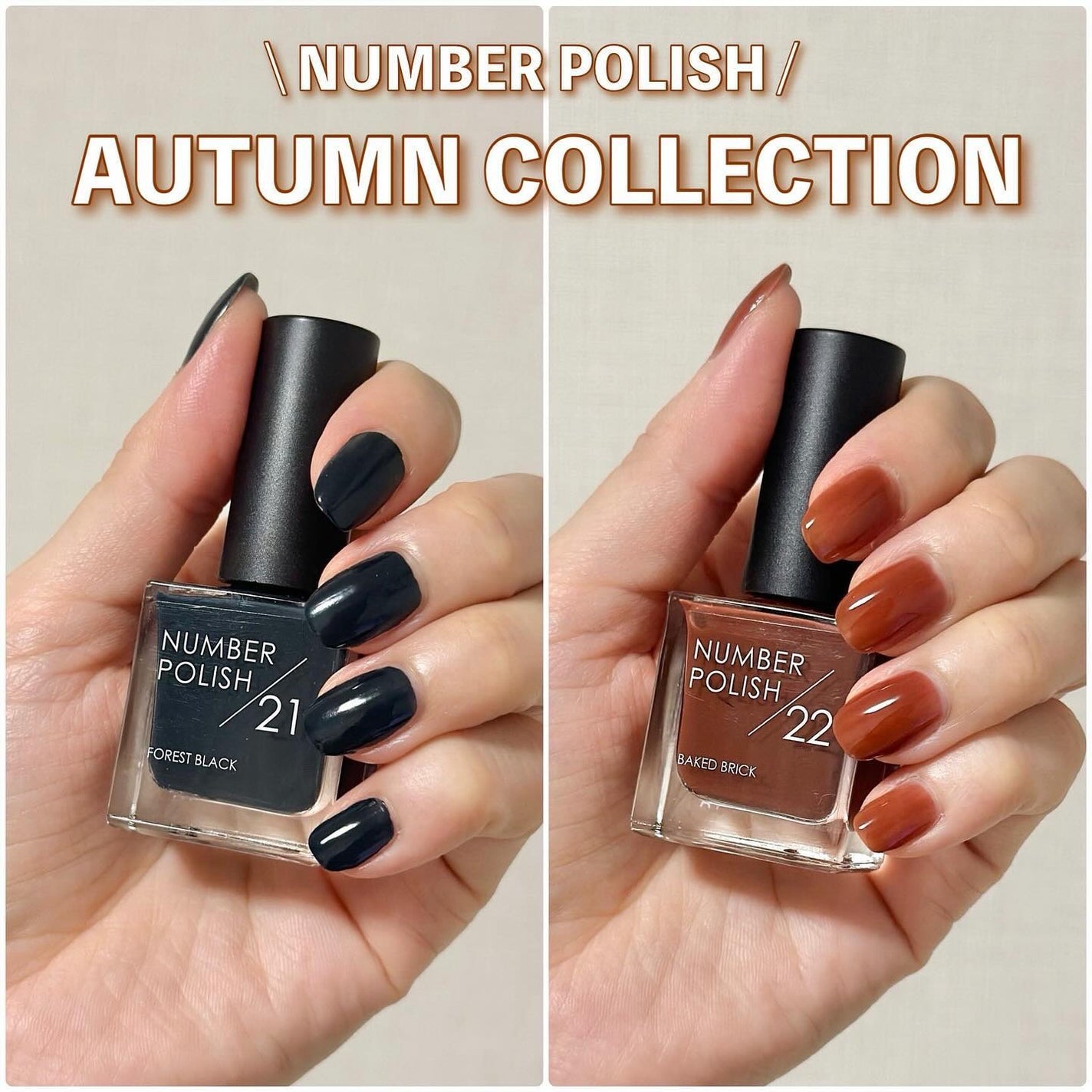 NUMBER POLISH /D-UP/マニキュアを使ったクチコミ(1枚目)