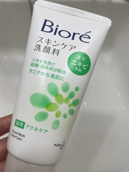スキンケア洗顔料 薬用アクネケア/ビオレ/洗顔フォームを使ったクチコミ(1枚目)