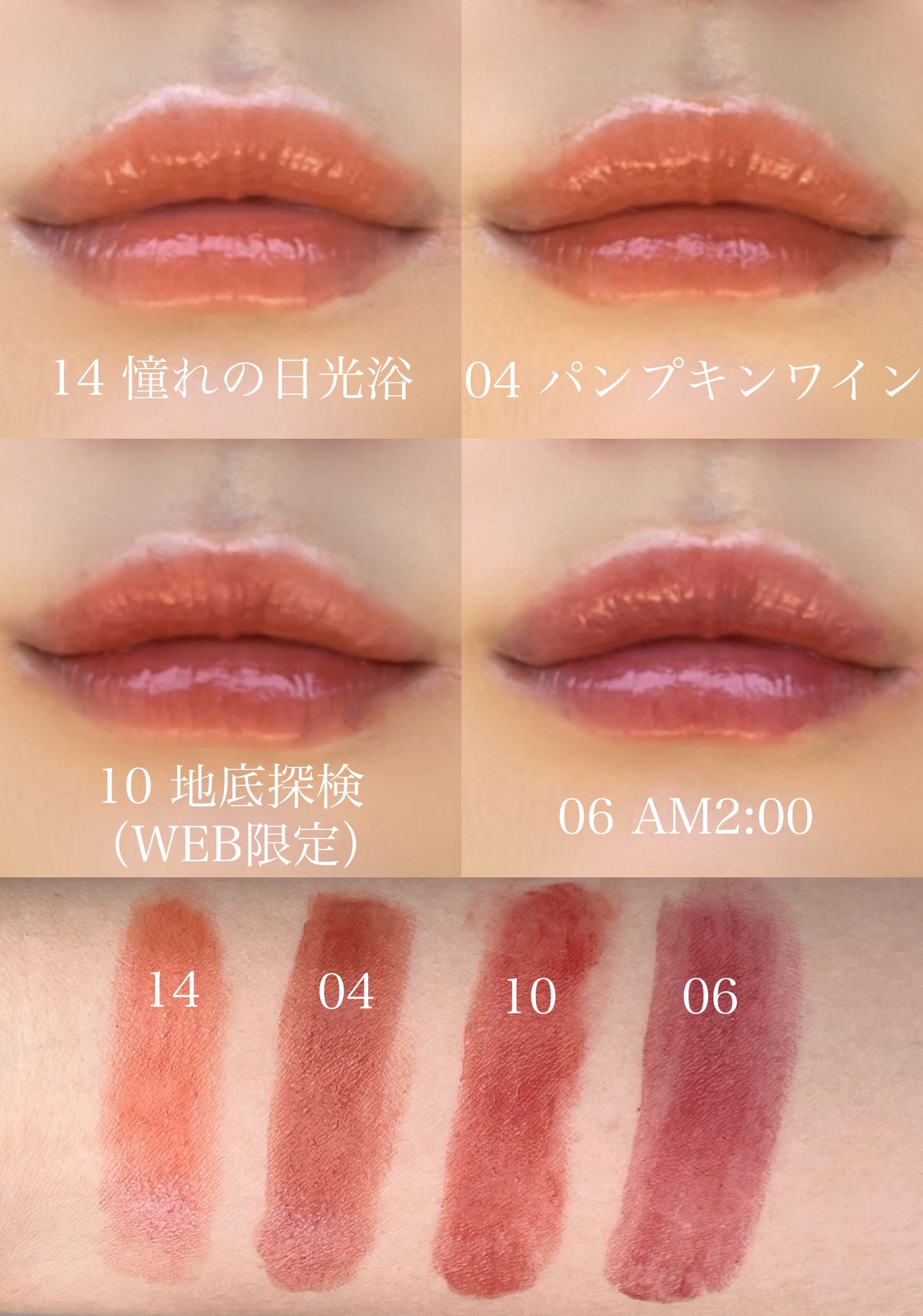 ケイト リップモンスター/KATE/口紅を使ったクチコミ(2枚目)