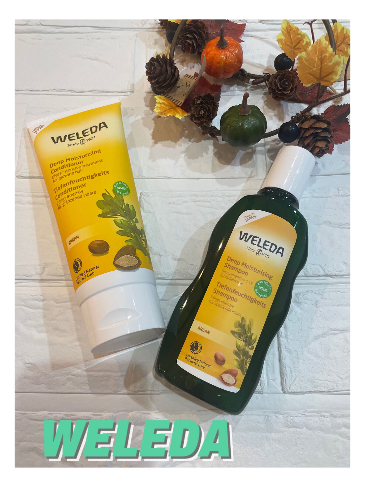 アルガン ヘアシャンプー／ヘアコンディショナー/WELEDA/市販シャンプーを使ったクチコミ（1枚目）