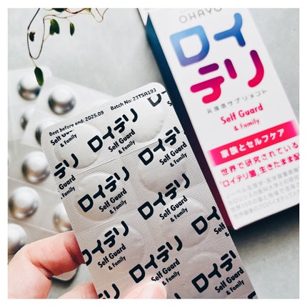 ロイテリ乳酸菌サプリメント Basic Guard/オハヨー/健康サプリメントを使ったクチコミ(3枚目)