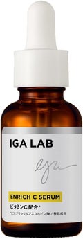 エンリッチCセラム 30ml