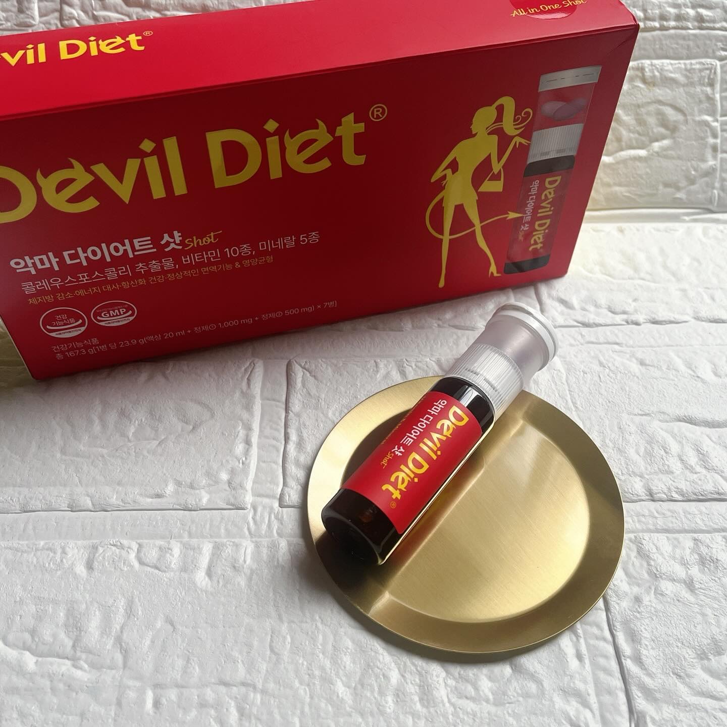 悪魔ダイエット/ファームスビル/ボディサプリメントを使ったクチコミ（2枚目）