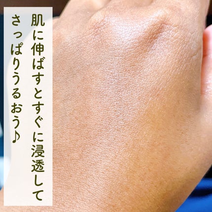 ドクダミ 77 スージングトナー/Anua/化粧水を使ったクチコミ(5枚目)