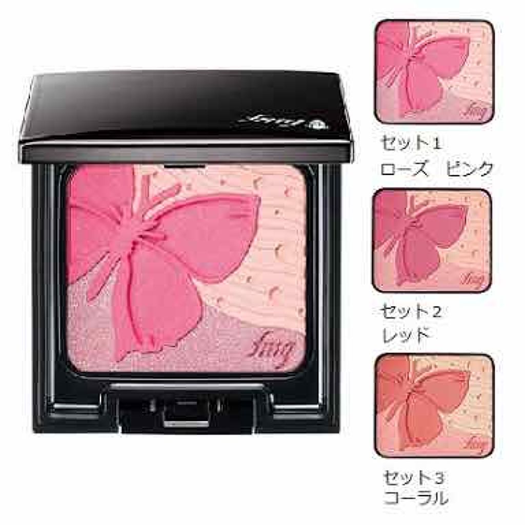 ビューティフル チークカラー DX/エフエムジー/パウダーチークを使ったクチコミ（2枚目）