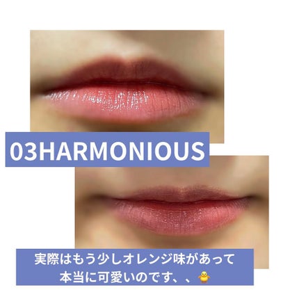 ムードインハンサーウォーターリキッドグロウ/hince/口紅を使ったクチコミ(5枚目)