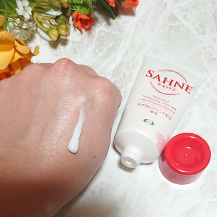 ザーネクリーム/ザーネ/ボディクリームを使ったクチコミ(4枚目)