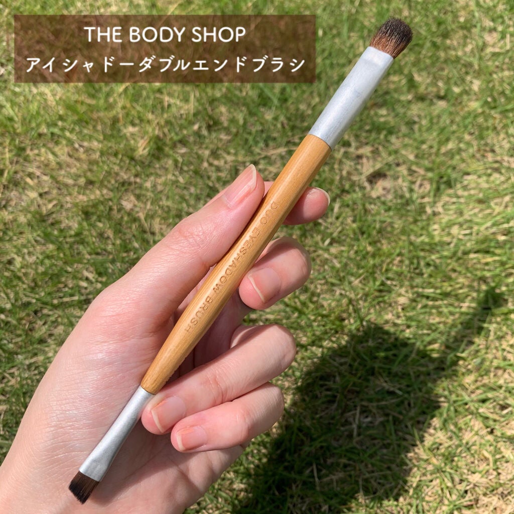 アイシャドウ ダブルエンドブラシ/THE BODY SHOP/メイクブラシを使ったクチコミ(1枚目)