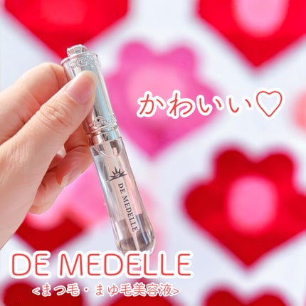 DE MEDELLE まつげ美容液/médelle/その他スキンケアを使ったクチコミ(1枚目)