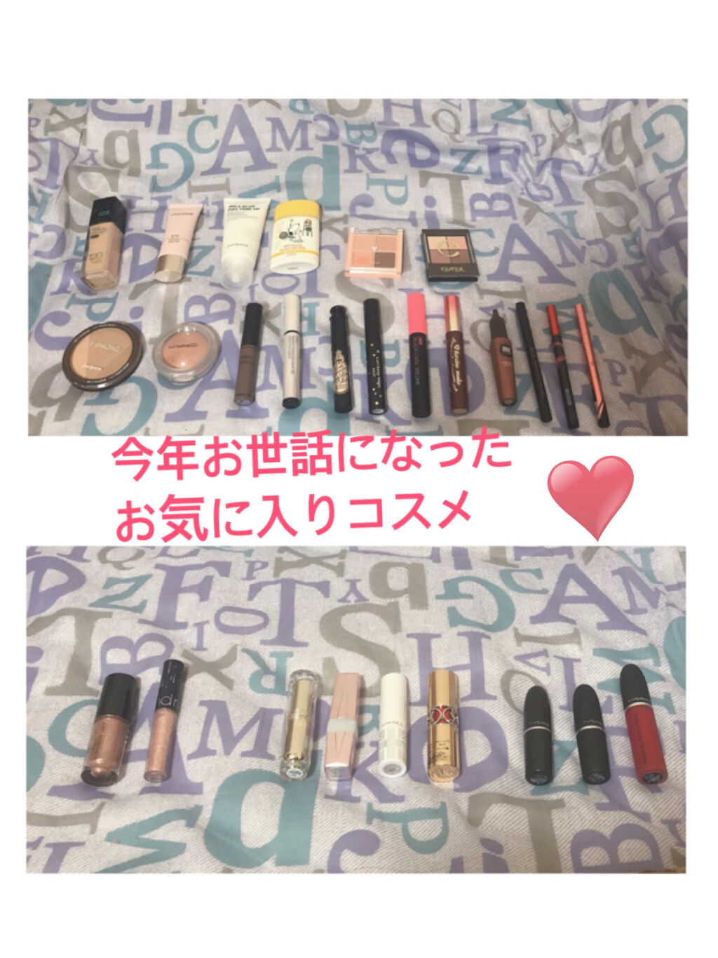 モイスチュアケア リップスティック ＥＸ/DHC/口紅を使ったクチコミ（1枚目）