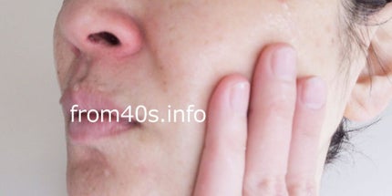 スムージングジェルウォッシュ/LUNASOL/その他洗顔料を使ったクチコミ(4枚目)