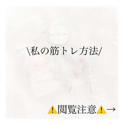 ヨガマット/DAISO/ヨガマットを使ったクチコミ(1枚目)